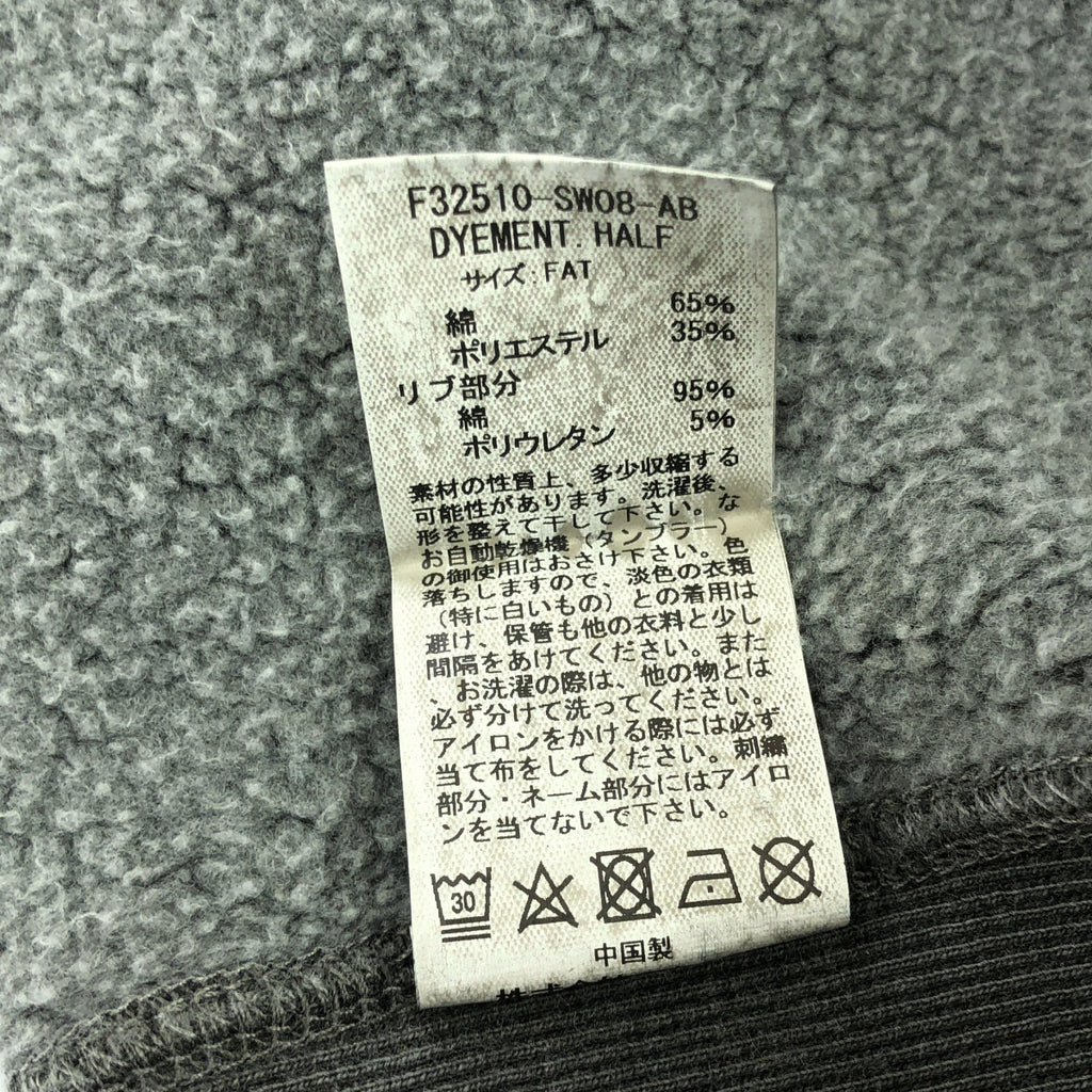 脂肪/脂肪| 2025SS | DYEMENT.HALF 半拉鍊運動衫 |脂肪 |灰色 |男士