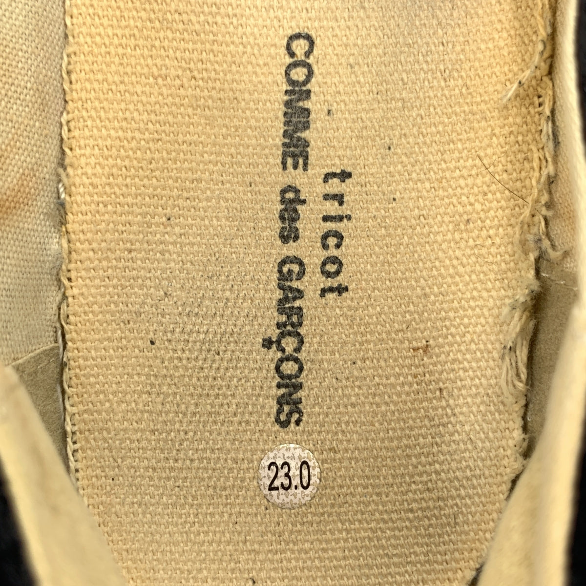 tricot COMME des GARÇONS | 天鵝絨瑪麗珍彈力帶一腳蹬運動鞋 | 尺寸 23 | 黑色 | 女款