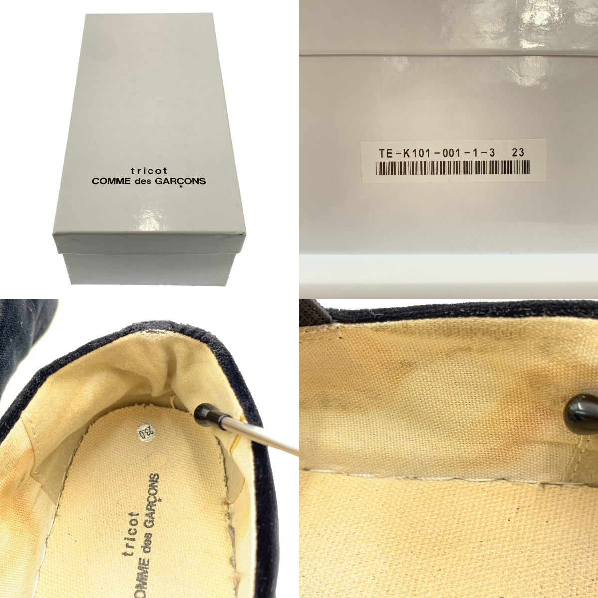 tricot COMME des GARÇONS | 天鵝絨瑪麗珍彈力帶一腳蹬運動鞋 | 尺寸 23 | 黑色 | 女款