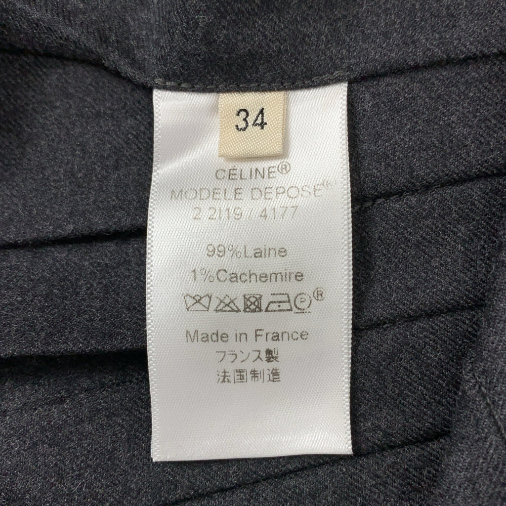 CELINE / 셀린느 | 피비기 캐시미어 울 백 Zip 주름 스커트 | 34 |