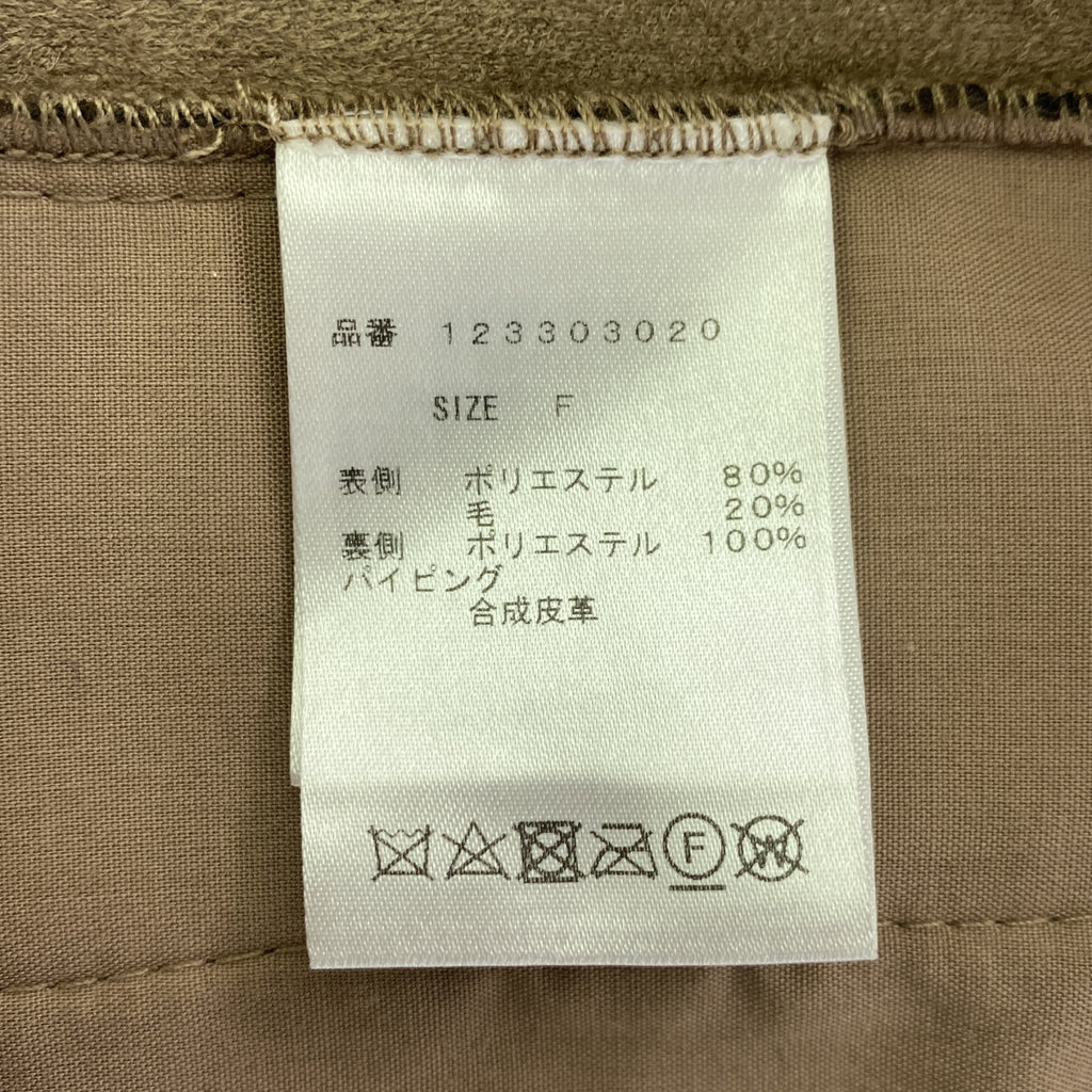 【美品】  AKTE / アクテ | 2023AW | ボア ミドル ブルゾン | F | ブラウン | レディース