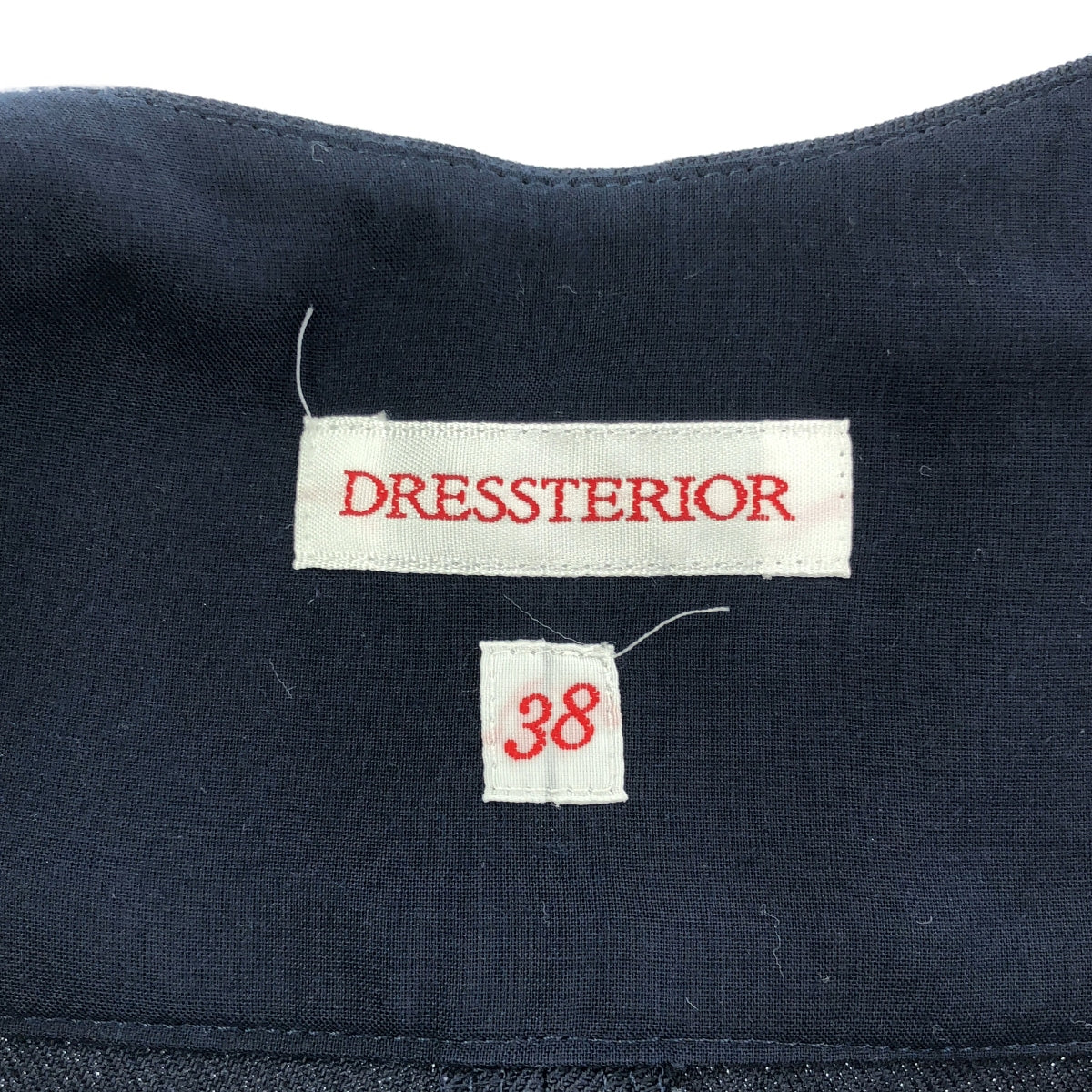 DRESSTERIOR | Linen Blend Overalls | Size 38 | Women's