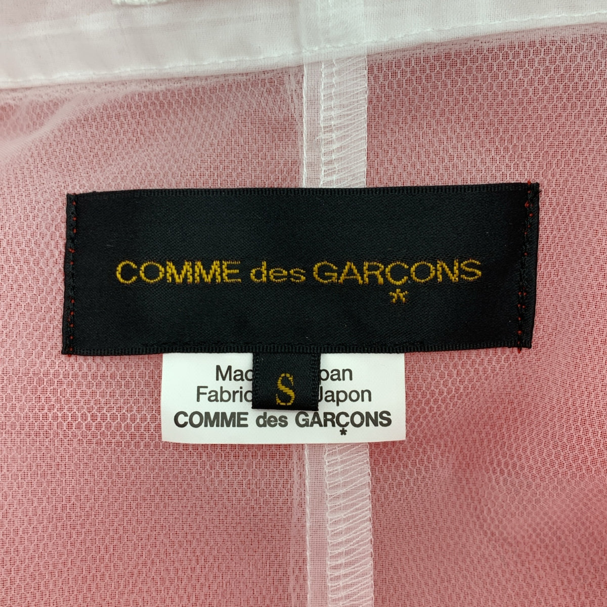 【美品】  COMME des GARCONS / コムデギャルソン | 2025SS | シアー オーガンザ レイヤード ジャケット | S | レッド / ホワイト | レディース