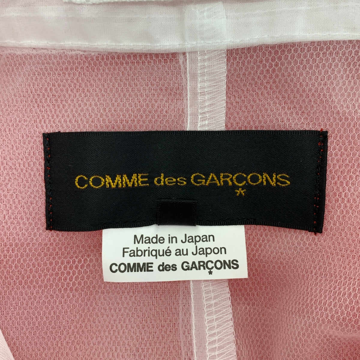 【美品】  COMME des GARCONS / コムデギャルソン | 2025SS | シアー オーガンザ レイヤード ジャケット | S | レッド / ホワイト | レディース