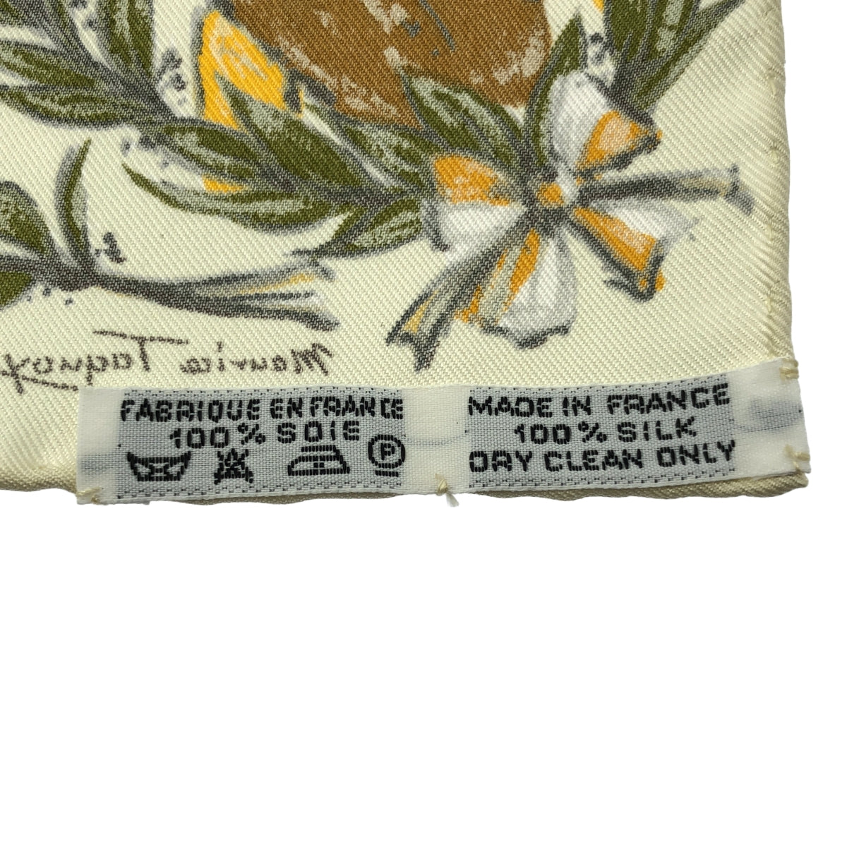 [新品] 愛馬仕 | Carré 45 CHANTILLY 賽馬場真絲圍巾 | 多色