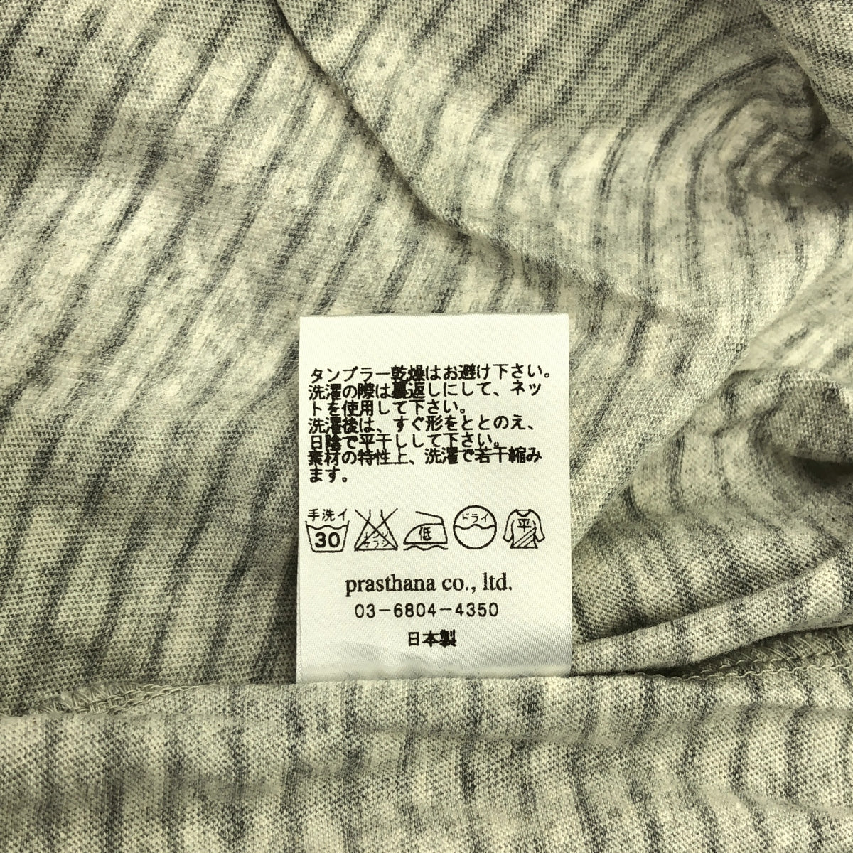 prasthana / 普拉斯塔納 |單面針織 P/OT 襯衫 | M |男士