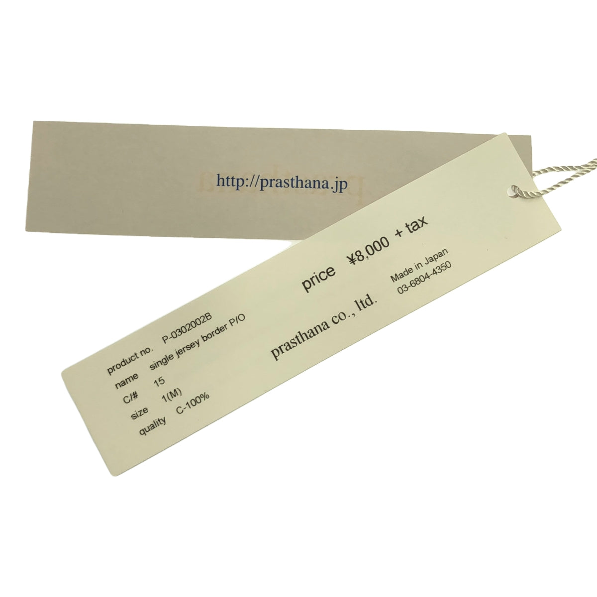 prasthana / 普拉斯塔納 |單面針織 P/OT 襯衫 | M |男士