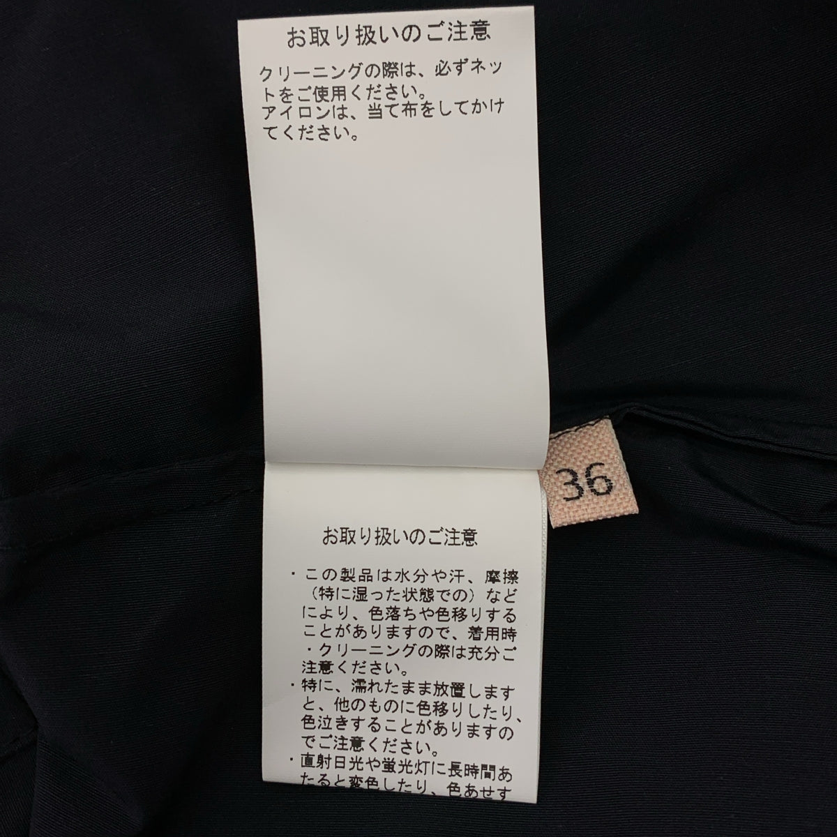 Plan C / プランシー | クロップド ラップデザイン ワンピース | 36 | ブラック | レディース