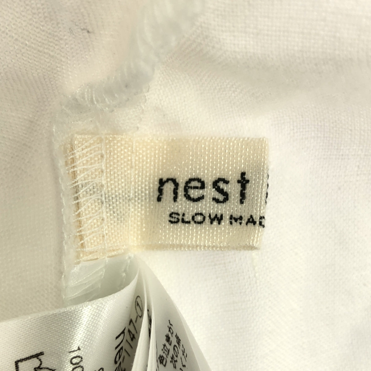 【美品】  nest robe / ネストローブ | ショートスモックブラウス | F | ホワイト/ブラック | レディース