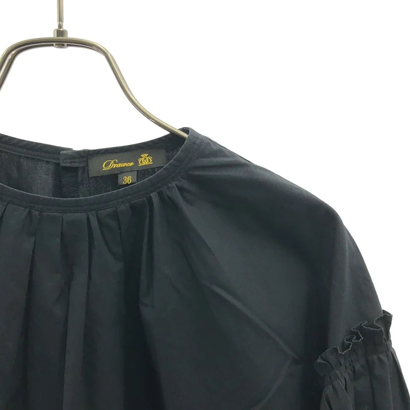 Drawer / 드로워 | 코튼 개더 풀오버 블라우스 | 36 | 여성