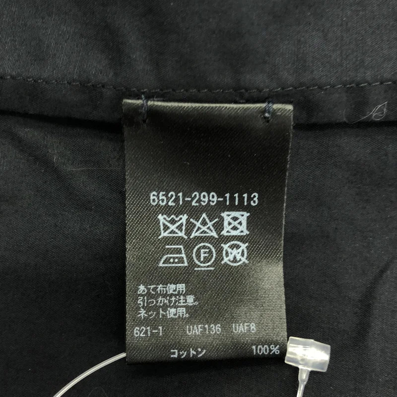 Drawer / 드로워 | 코튼 개더 풀오버 블라우스 | 36 | 여성