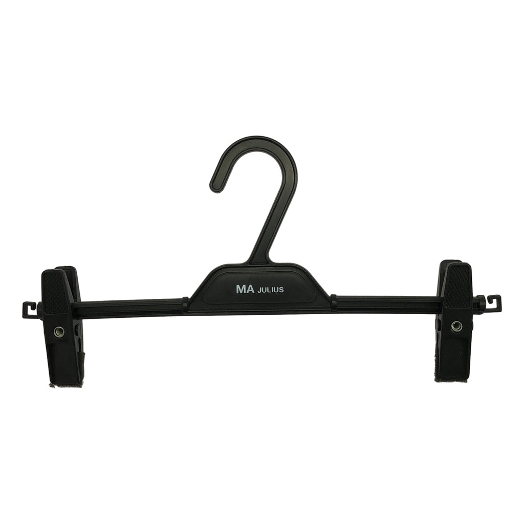 MA_JULIUS / エムエーユリウス | FOLDING BAGGY PANTS アルパカ シルク混 フォールディング バギーパンツ | 1 | メンズ