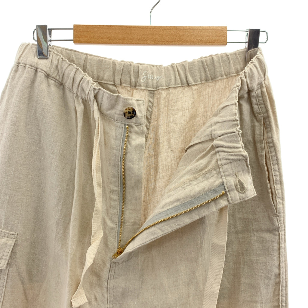 Sillage | 亞麻寬腿工裝褲 | F碼 | 男士