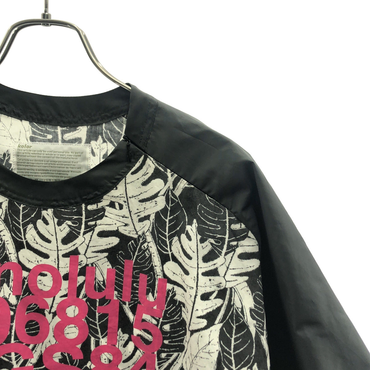 kolor / カラー | 伊勢丹別注 ボタニカルプリント 異素材切替 ラグランスリーブ Tシャツ | 1 | ホワイト / グレー | メンズ