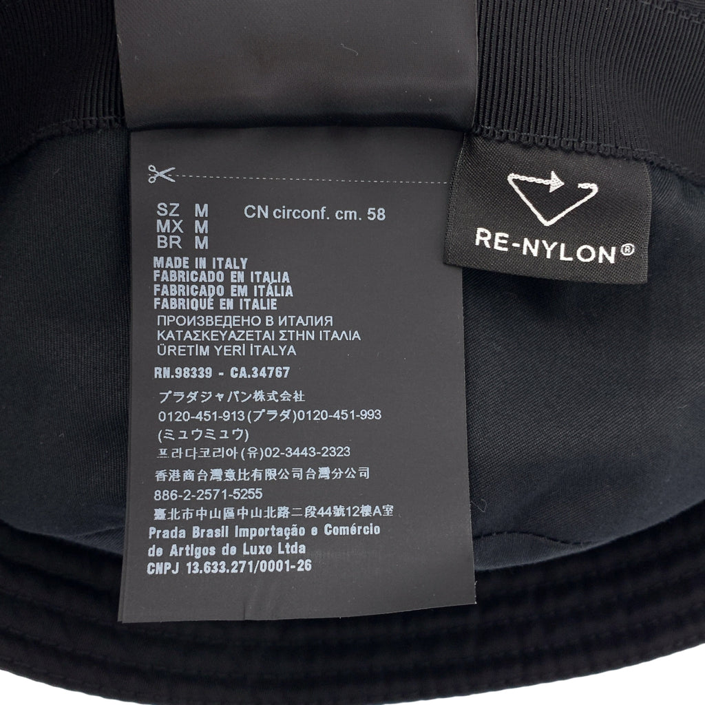 PRADA / プラダ | RE-NYLON トライアングルロゴ バケット ハット | M | その他