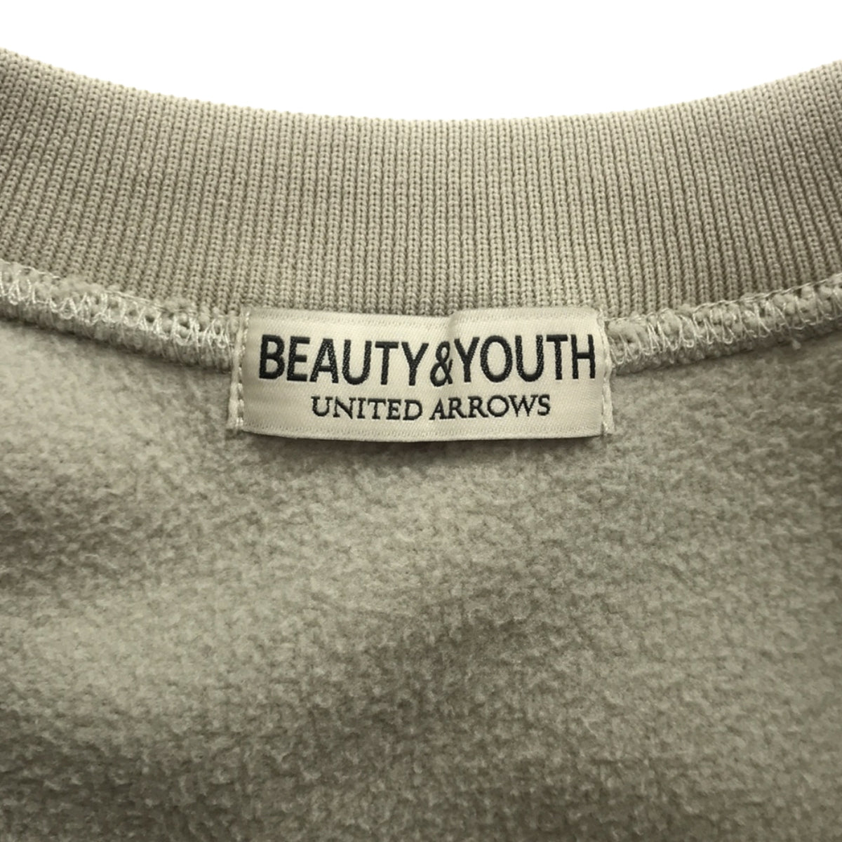 [Beautiful Condition] BEAUTY&amp;YOUTH | Crepe Fleece Crew Neck Sweatshirt | M | Greige | Men's