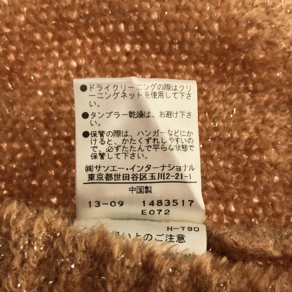 ADORE / アドーア | ウール混 ハイネック ハーフスリーブ ニット | 38 | ブラウン | レディース