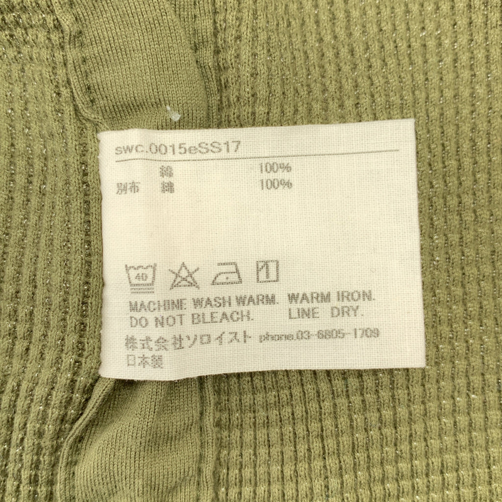 TAKAHIROMIYASHITA The Soloist | 保暖口袋T卹 | 44碼 |