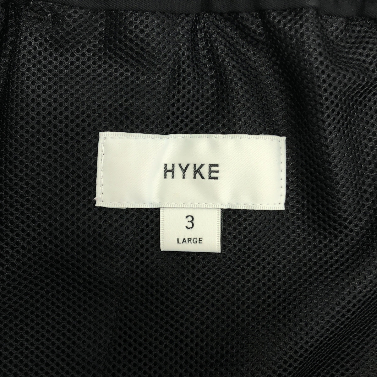 【미품】 HYKE / 하이크 | 2024SS | TASLAN WIDE LEG PANTS 타스란 와이드 레그 팬츠 유니섹스 | L | 블랙 | 남성