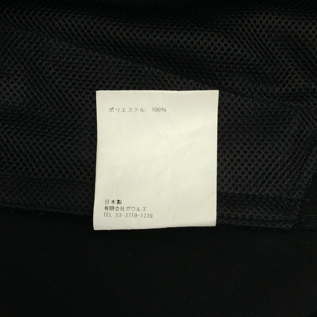 HYKE / ハイク | 2024SS | TASLAN WIDE LEG PANTS タスラン ワイドレッグ パンツ ユニセックス | L |