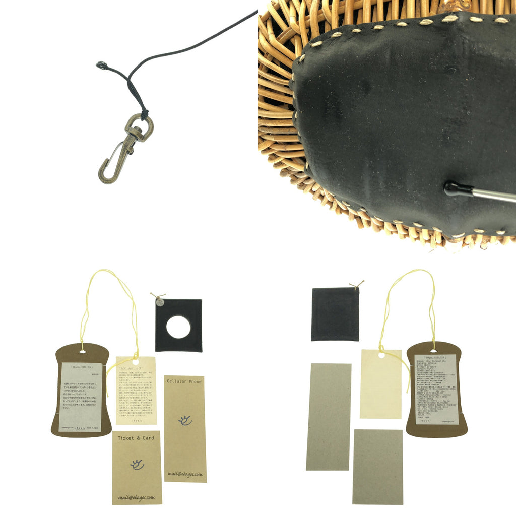 艾巴戈斯 / 艾巴戈斯 | WAHA.UFU.EN 單手籃包 |