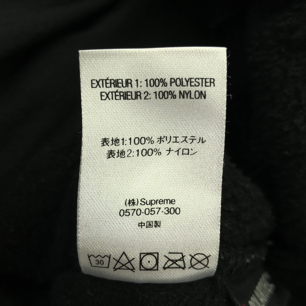 SUPREME / シュプリーム | 2018AW | Polartec Zip Up Jacket ポーラーテック フリース ジップアップ ジャケット | L | ブラック | メンズ