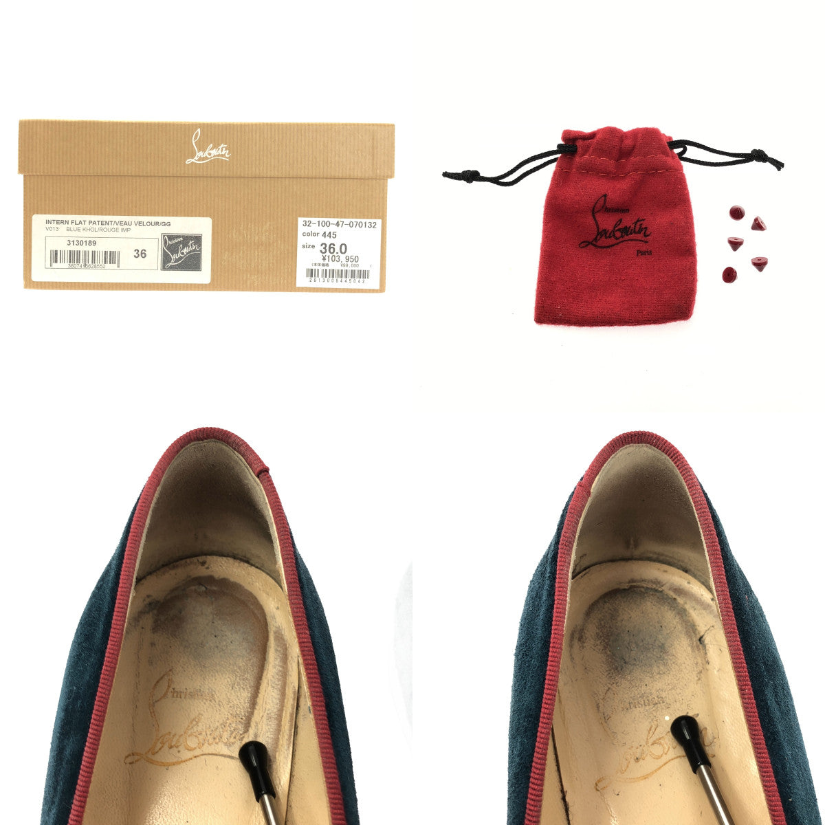 Christian Louboutin / 기독교 루부탄 | INTERN FLAT 스터드 엠블럼 자수 벨루어 슬리폰 신발 | 36 |