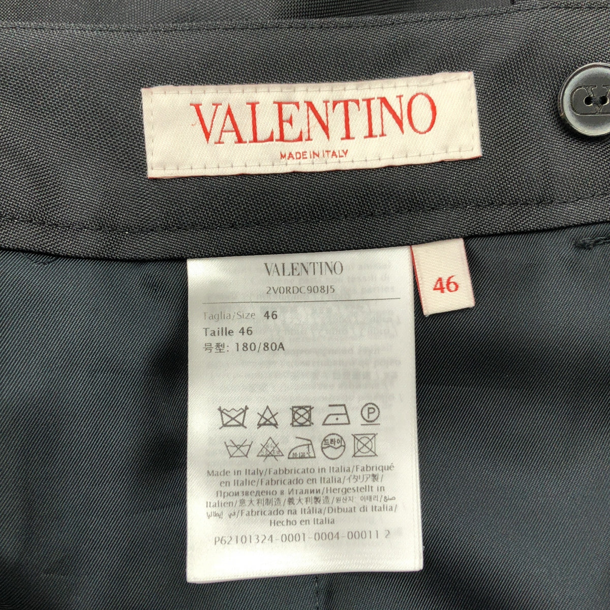 [狀況極佳] VALENTINO 尼龍百慕達短褲 | 尺寸 46 | 黑色 | 男款