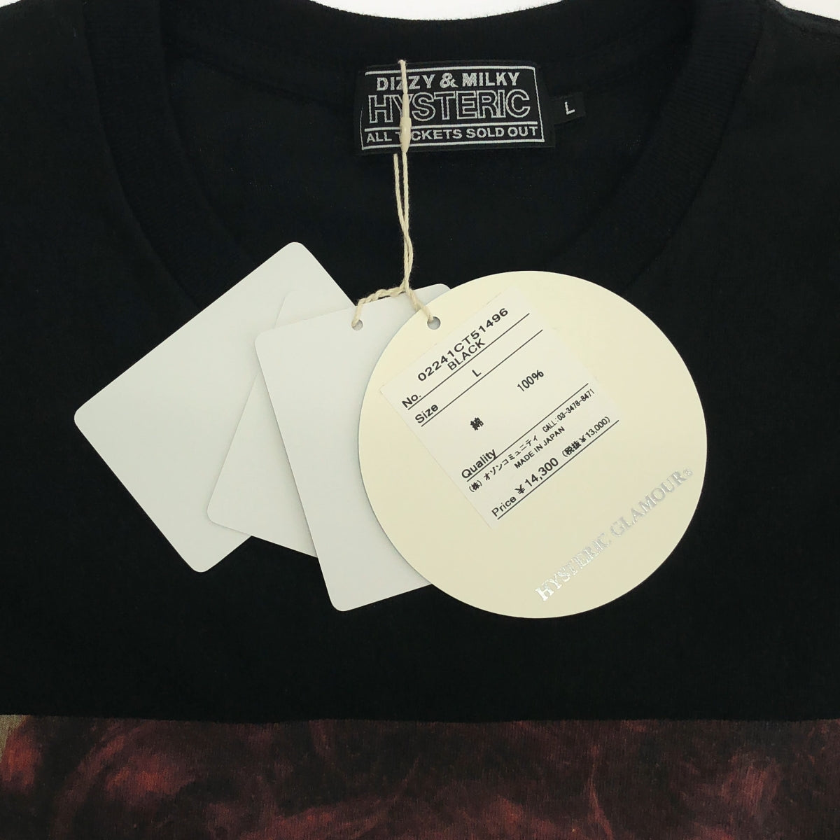 HYSTERIC GLAMOUR / ヒステリックグラマー | TERRY RICHARDSON プリント クルーネック カットソー | L |