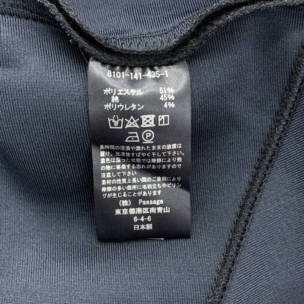 COGTHEBIGSMOKE | Noble Exclusive DAISY TOP 棉質超大上衣 | F 碼 | 黑色 | 女款