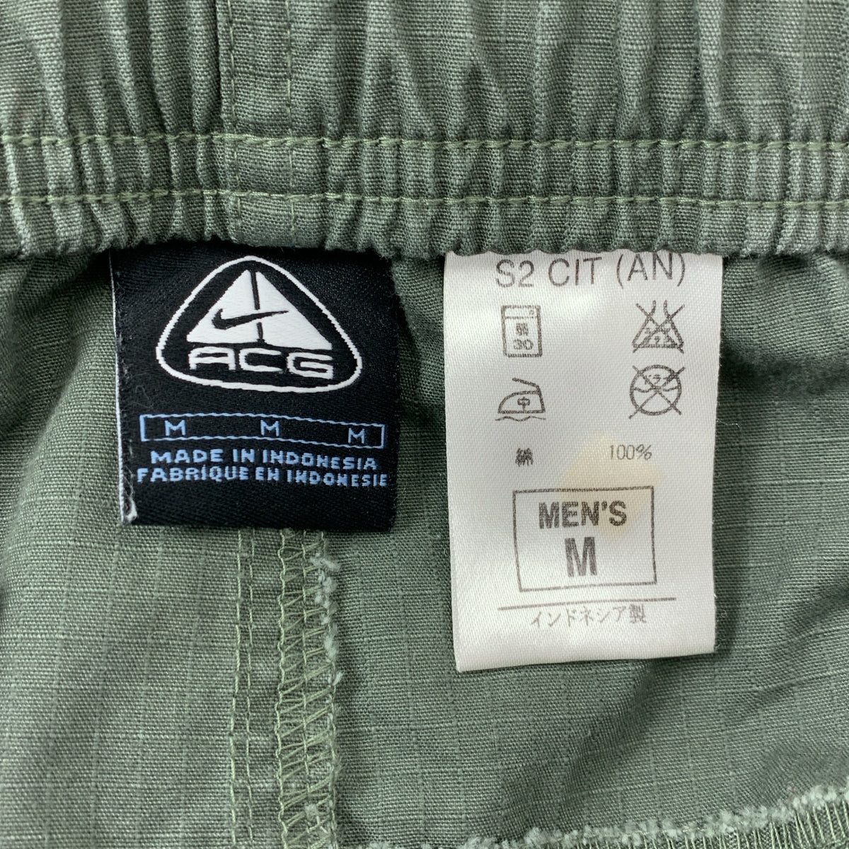 NIKE ACG / ナイキエーシージー | コットン イージーパンツ | M | カーキ | メンズ