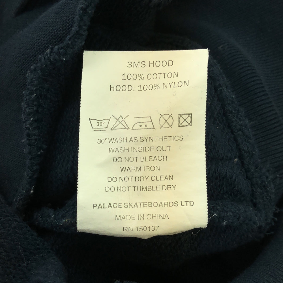 PALACE SKATEBOARDS / パレススケートボーズ | 2018SS | 3MS HOOD ハーフジップ スウェット | S | ネイビー / ブルー | メンズ