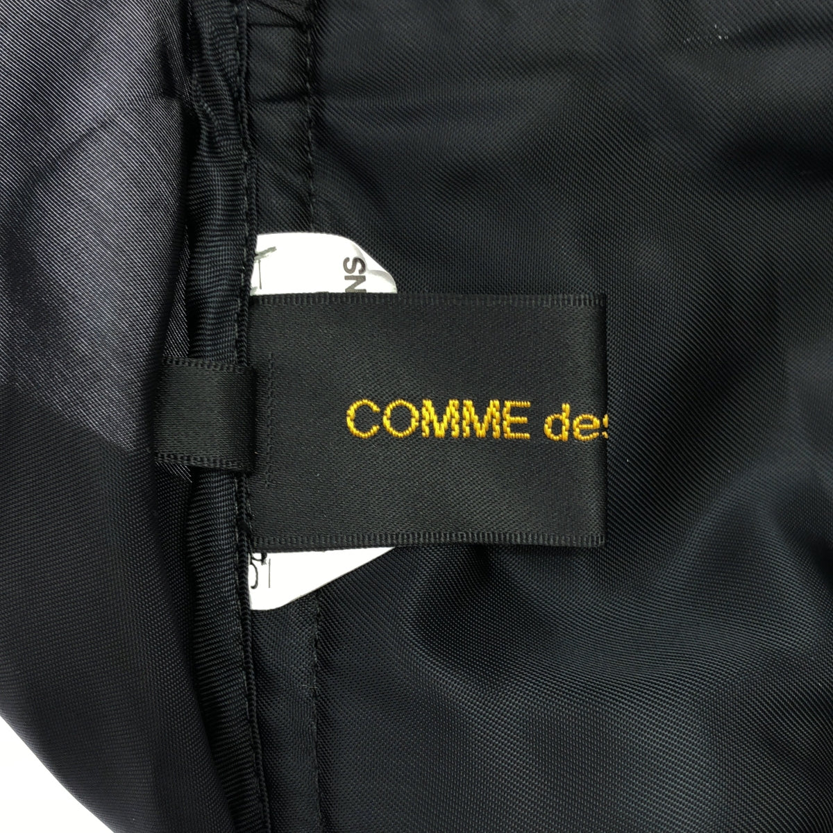 COMME des GARCONS / コムデギャルソン | 2011AW | ウール 異素材切替 モーニングジャケット | S | レディース