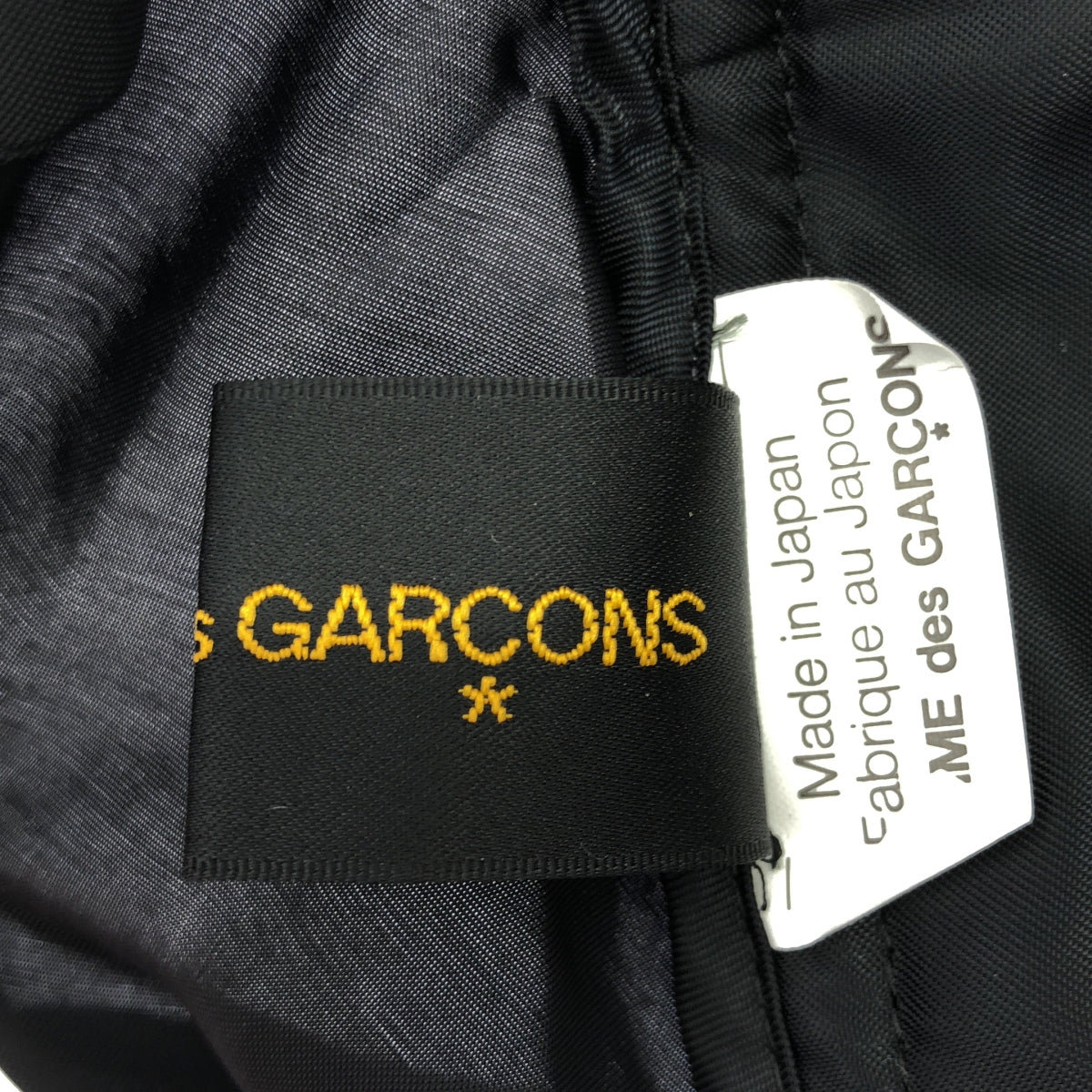 COMME des GARCONS / コムデギャルソン | 2011AW | ウール 異素材切替 モーニングジャケット | S | レディース