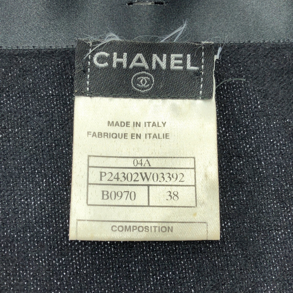 CHANEL / 샤넬 | 2004AW | 트레보토니 셔츠 부품 도킹 캐시미어 니트 카디건 | 38 | 블랙 / 화이트 | 여성