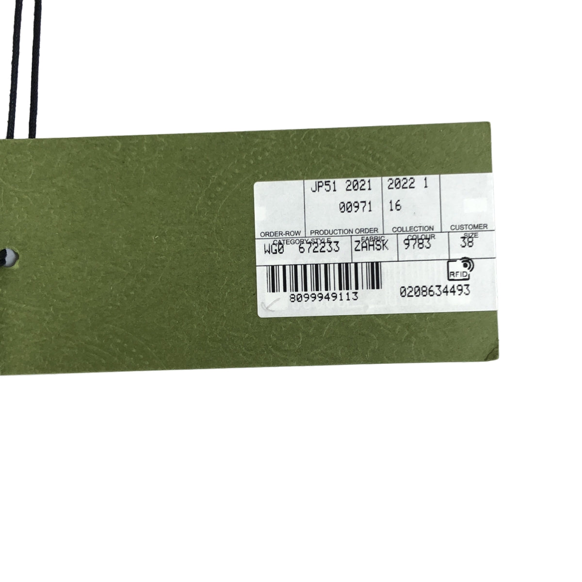 GUCCI / グッチ | ヒグチユウコ シルク アニマルパッチスカート | 38 | レディース