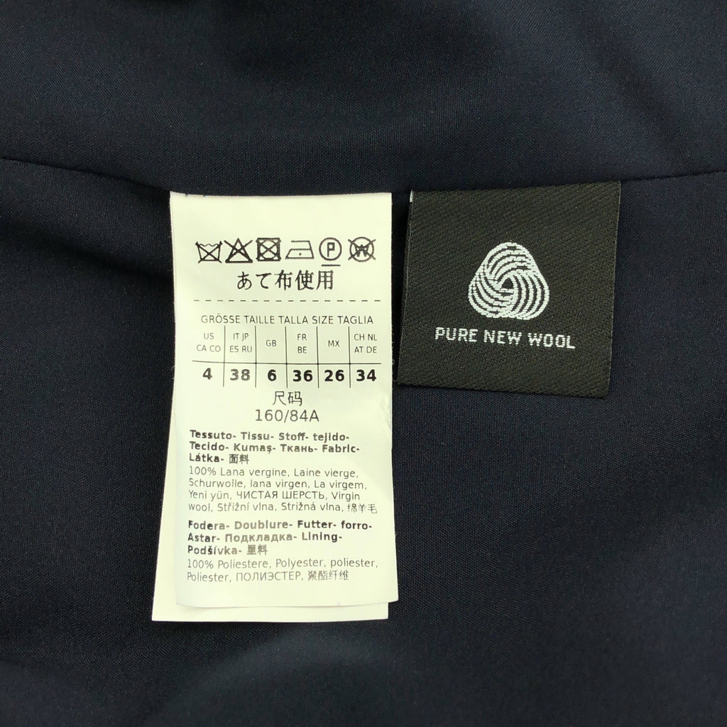 WEEKEND MAX MARA / 주말 맥스 마라 | 울 슬리브 버튼 테일러드 재킷 | 38 |