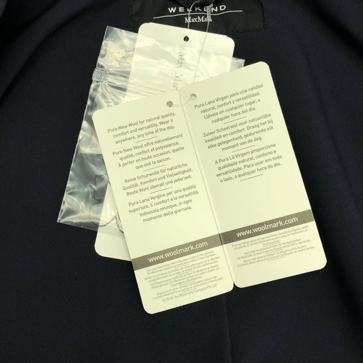 WEEKEND MAX MARA / 주말 맥스 마라 | 울 슬리브 버튼 테일러드 재킷 | 38 |