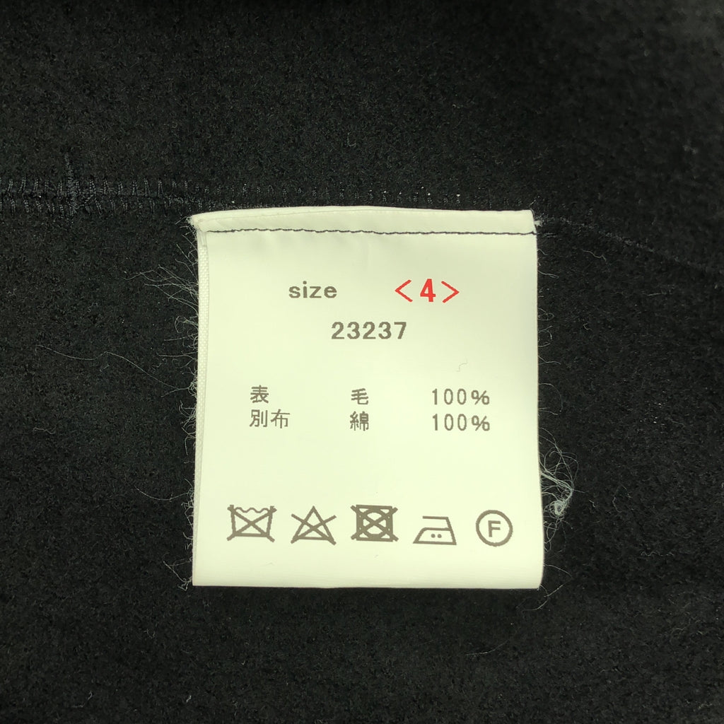 【美品】  山内 / ヤマウチ | ミルドウールニット・ノーカラーカーディガン | 4 | BLACK | メンズ