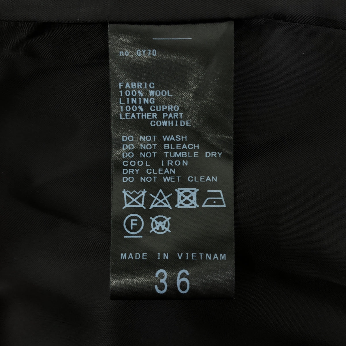 【미품】 MUSE de Deuxieme Classe / 뮤즈 두주 엠 클래스 | 2025SS | GABARDINE TRENCH / 벨티드 트렌치 오버 코트 / 총 안감 | 36 | 블랙 | 여성