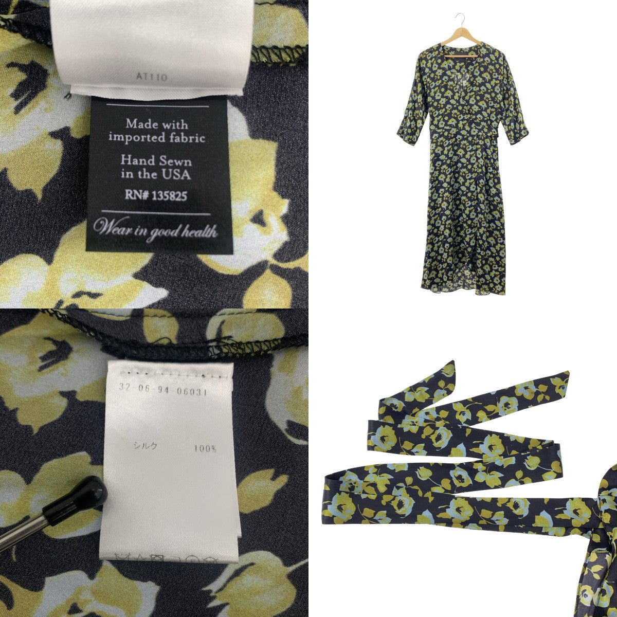 No.6 Store / ナンバーシックスストア | silk 100％ / シルク 総柄 ベルテッド ドレス ワンピース | 1 | マルチカラー | レディース