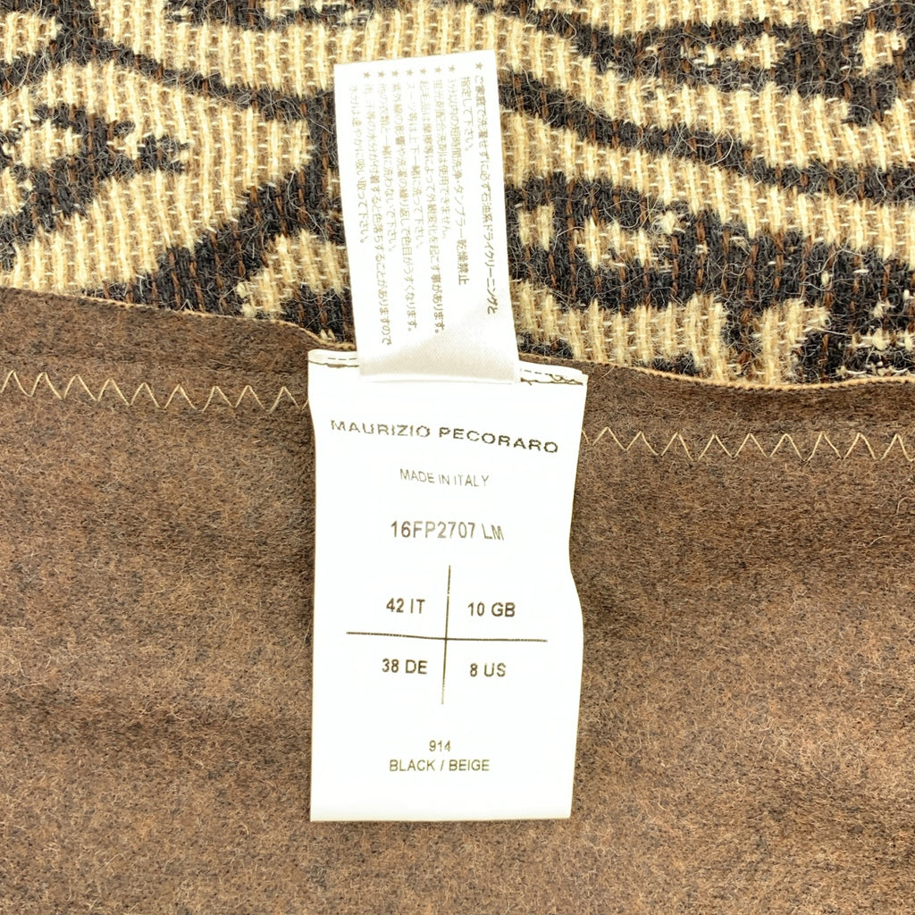 MAURIZIO PECORARO | 全身印花長版毛絨背心外套 | 尺寸 42 |