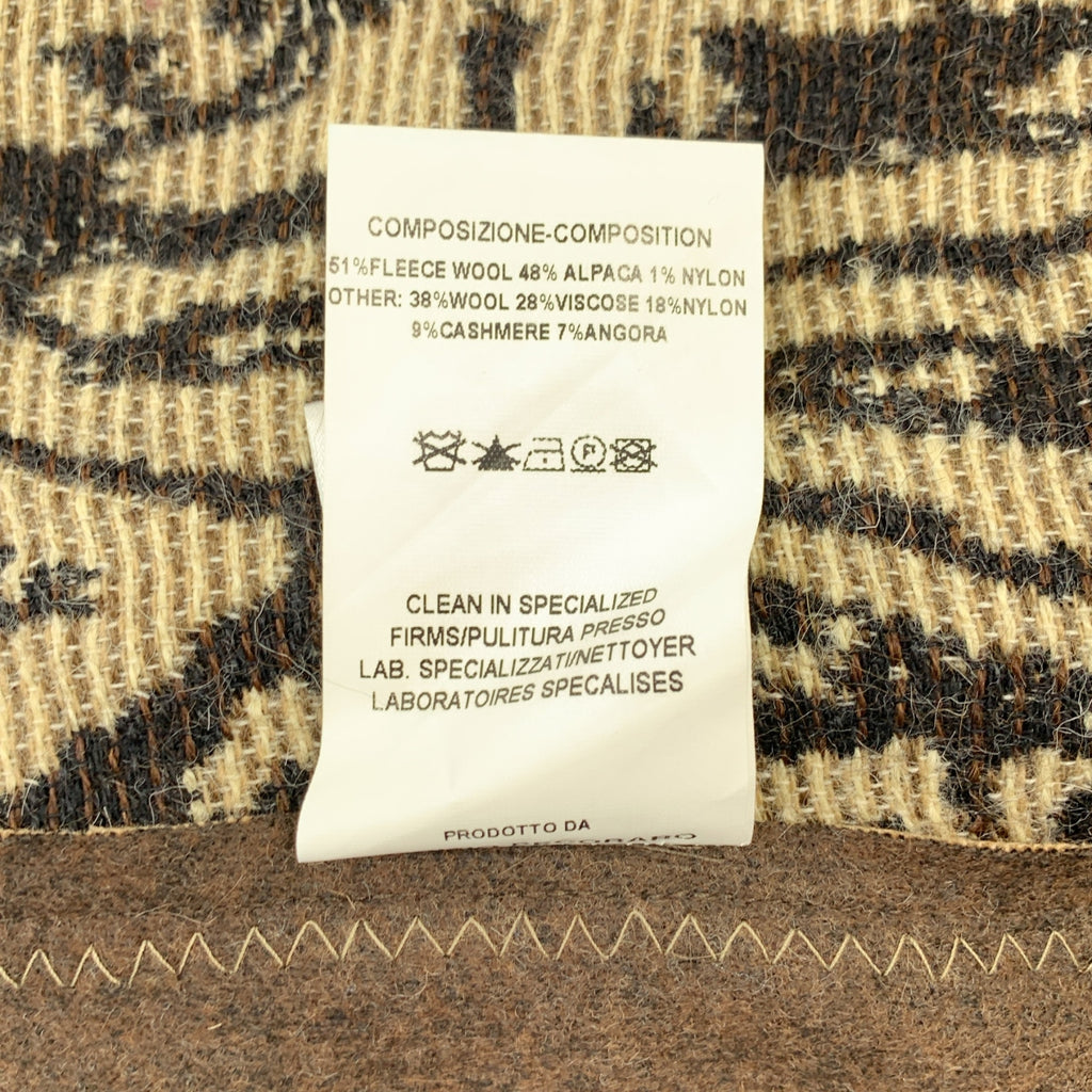 MAURIZIO PECORARO | 全身印花長版毛絨背心外套 | 尺寸 42 |