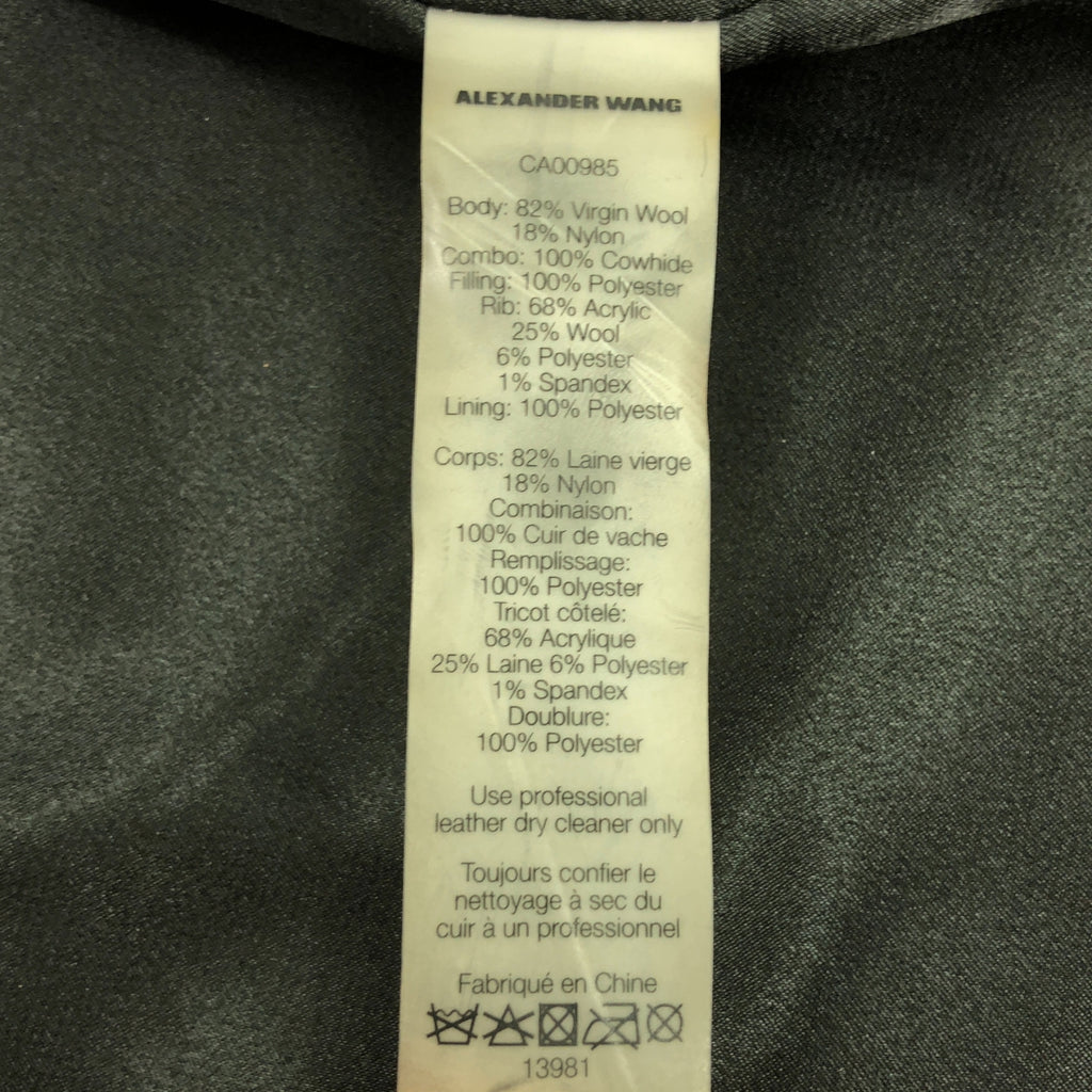 T by Alexander Wang / ティーバイアレキサンダーワン | レザー ウール コンビ ロング スタジャン コート | 0 | ブラック | レディース