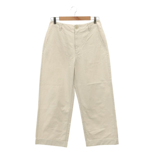 kagure | Pigment cotton pants | 2 | Light gray | Women's