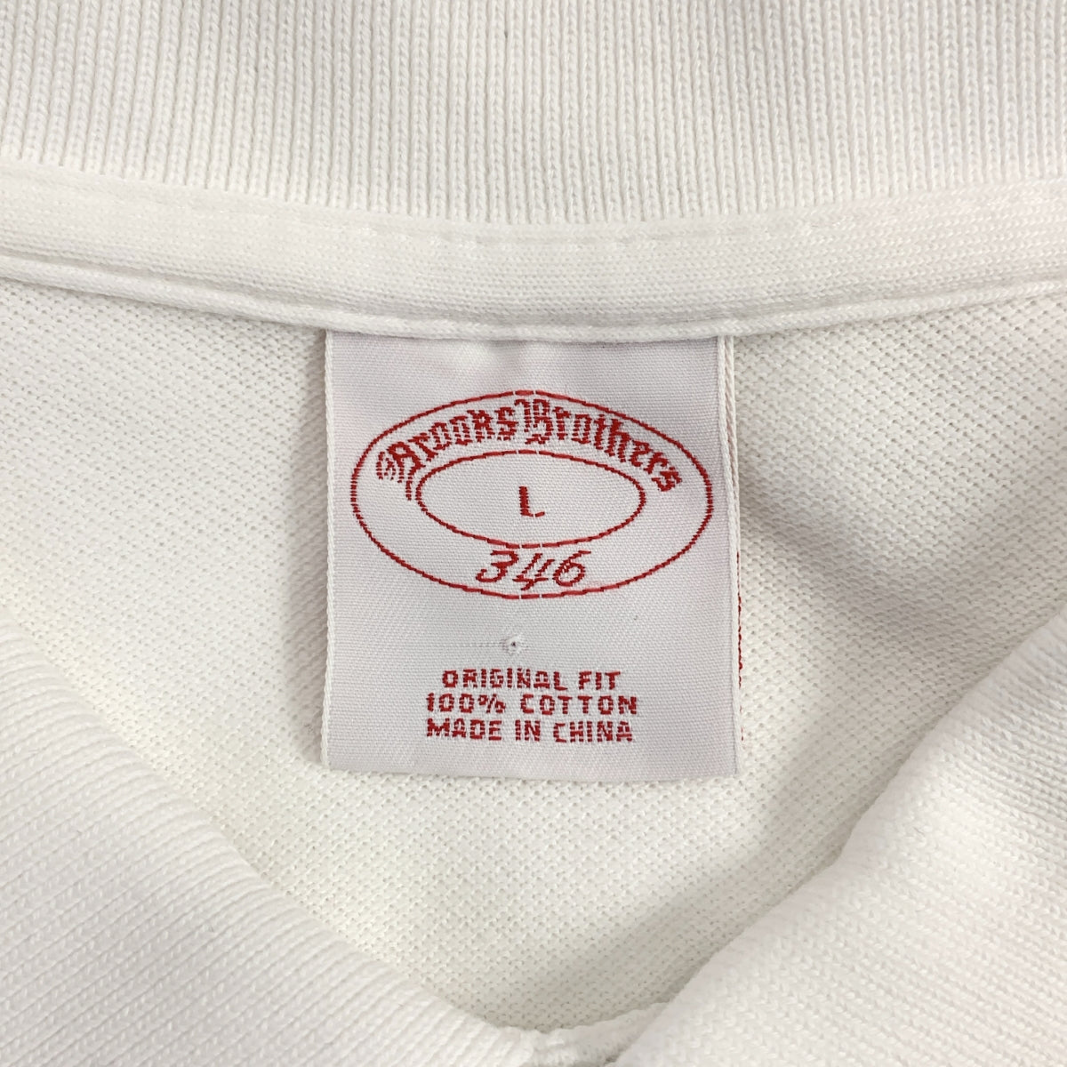 布克兄弟 | 單點刺繡 Polo 衫 | L 碼 | 白色 | 男款