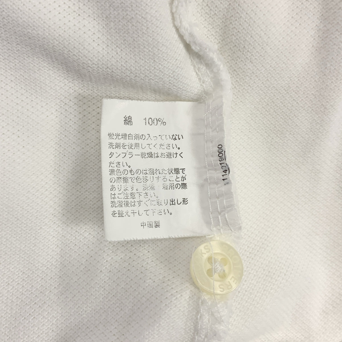 BROOKS BROTHERS / ブルックスブラザーズ | ワンポイント エンブロイダリー オーバー ポロシャツ | L | ホワイト | メンズ