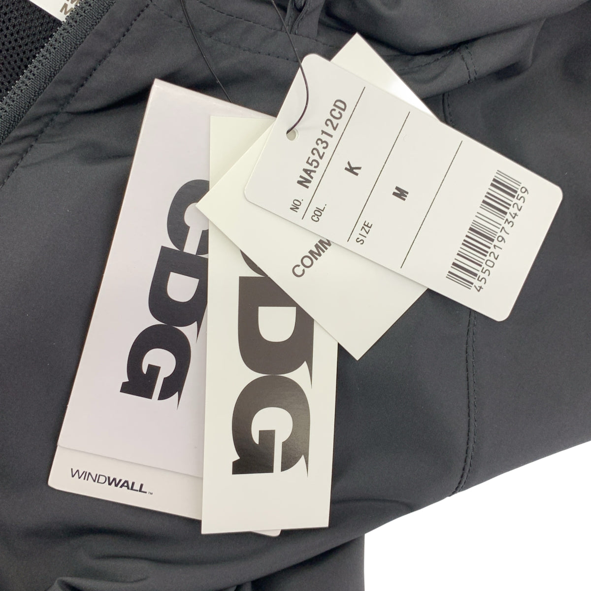 CDG by Comme des Garcons. / 시디지 콤데 갤슨 |