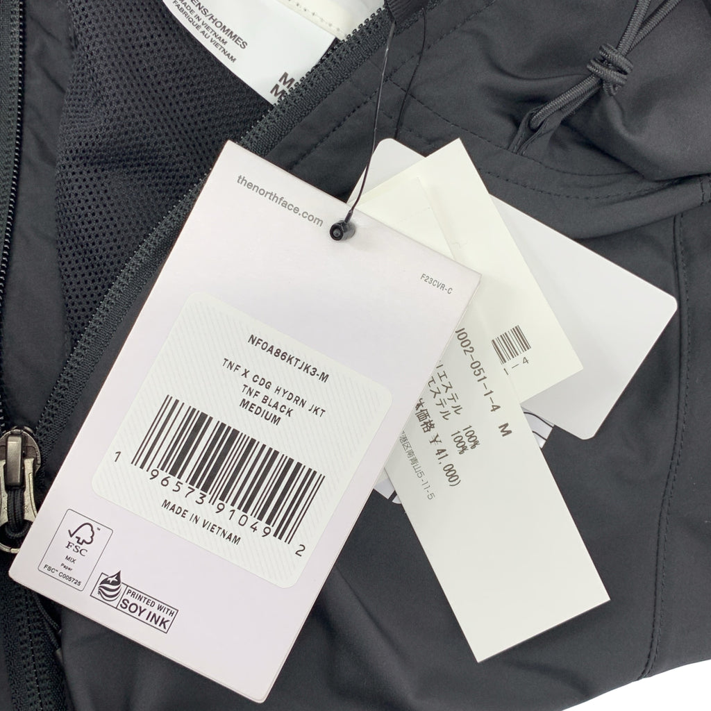 CDG by Comme des Garcons. / 시디지 콤데 갤슨 |