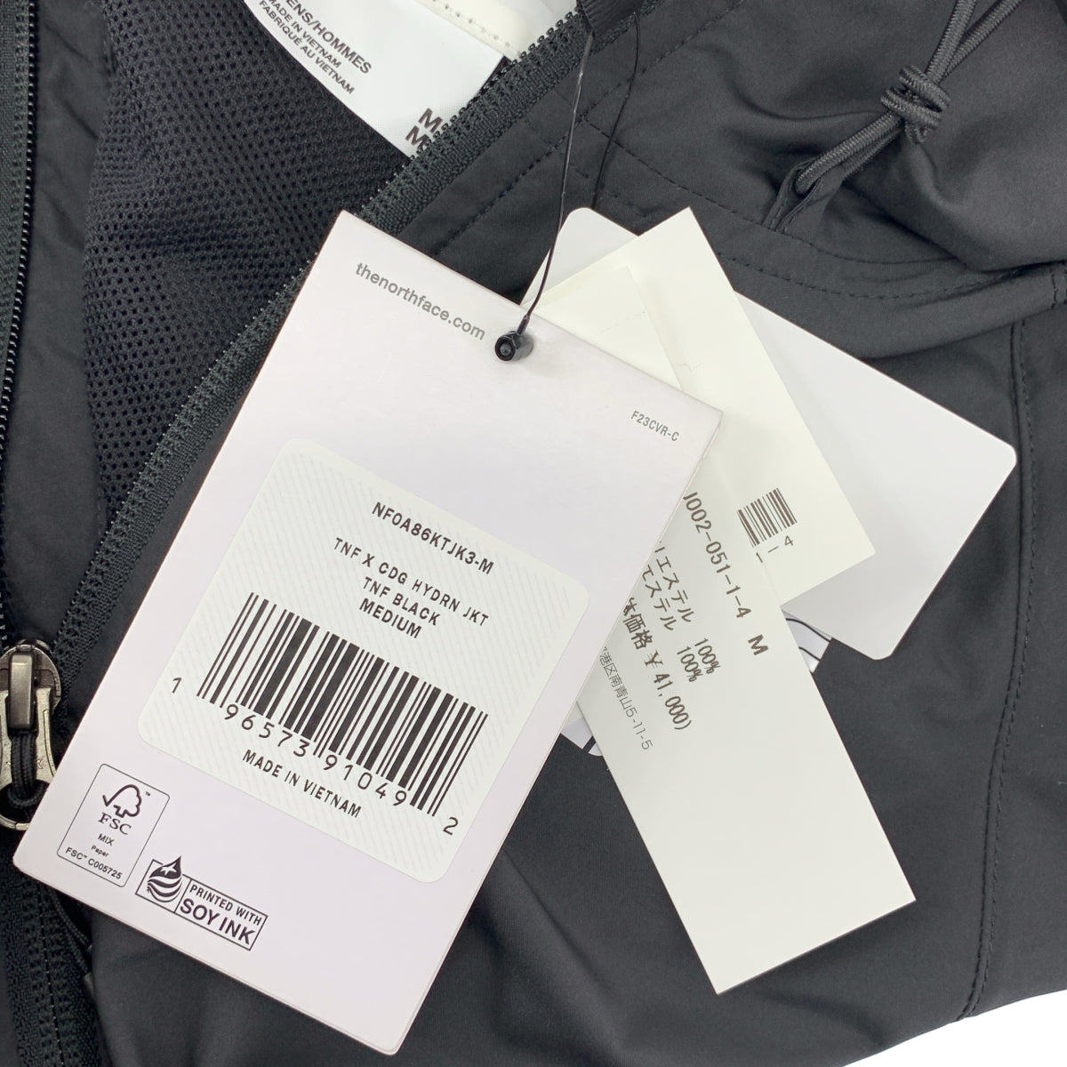 CDG by Comme des Garcons. / 시디지 콤데 갤슨 |